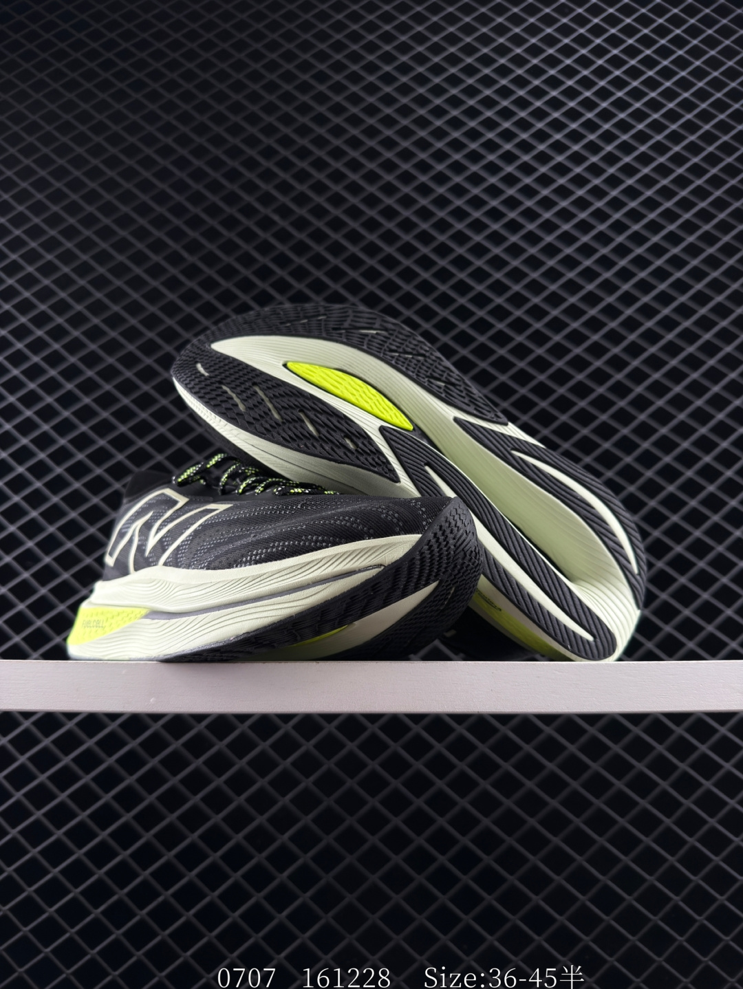 Stone Island x New Balance FuelCell